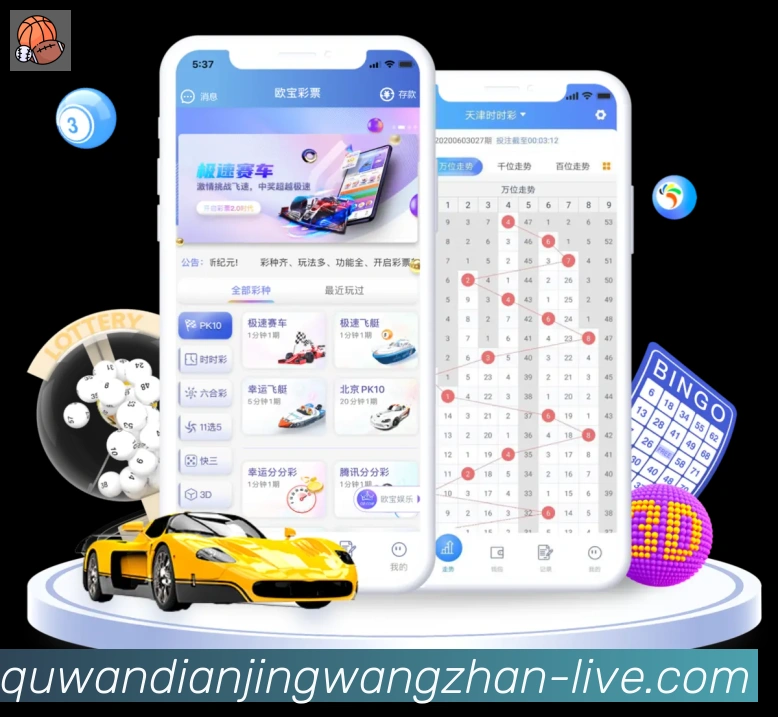 扫码下载 App